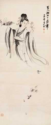 张大千 丁亥（1947年）作 天女散花图 立轴